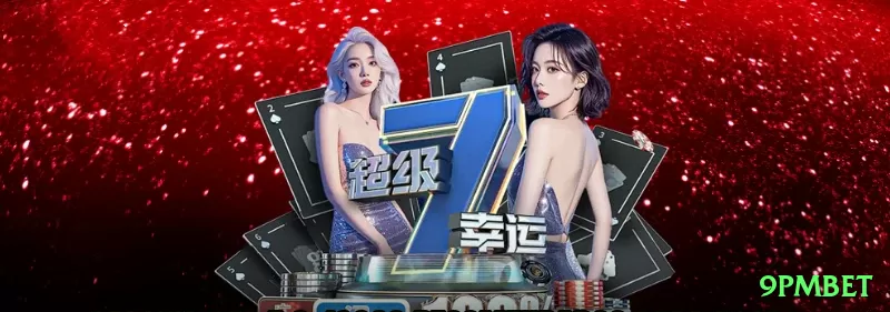 Apostas Móveis: A Revolução das Apostas no Fixebet - 9pmbet 🎰✨ Plinko App center drop: download + free drops — aposte quando pinos favorecem e multiplique 800x! 🪙💰